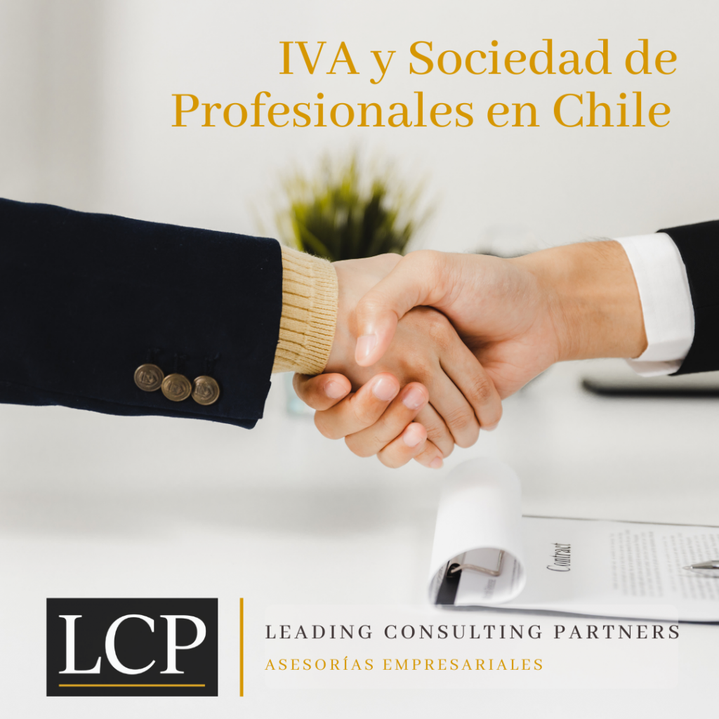 IVA y sociedad de profesionales LCP