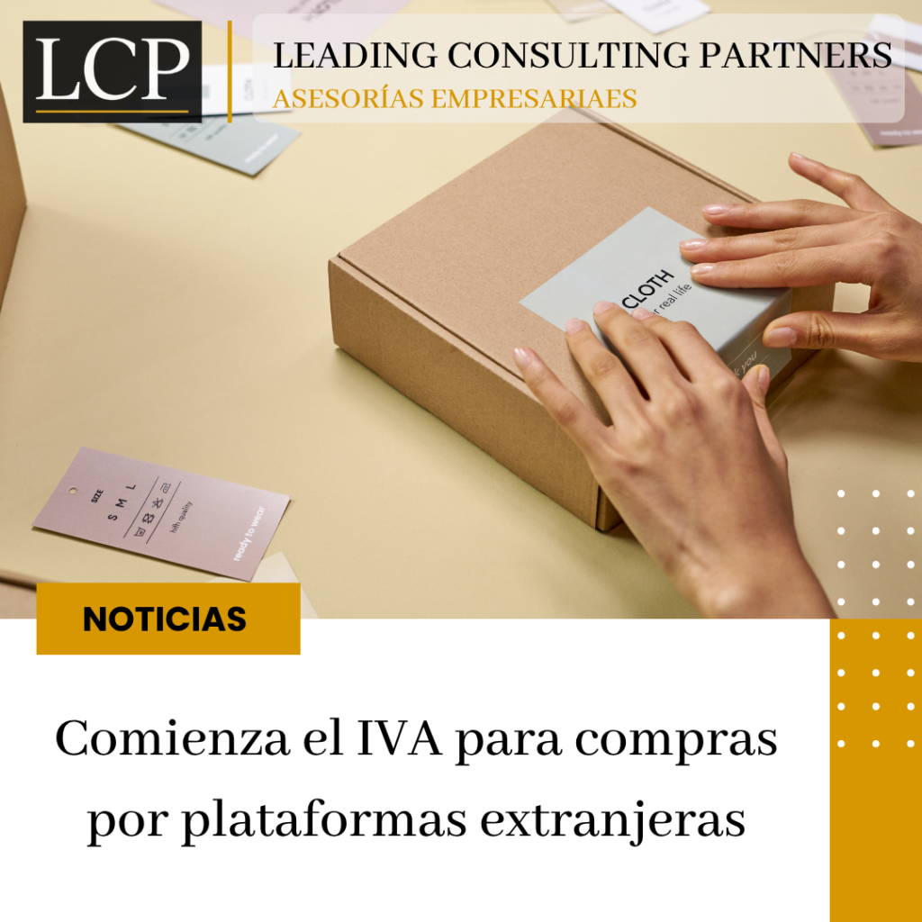 IVA a las importaciones